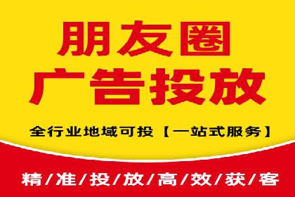 百度推广案例：案例分析及实战操作指南